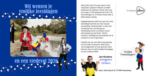 Kerstkaart Goochelaar Jan 2025